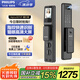 飛利浦（PHILIPS）智能門(mén)鎖3D人臉識別指紋鎖家用防盜門(mén)密碼鎖智能貓眼大屏Alpha301 Alpha301VP-曜石黑