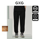 GXG男裝 零壓系列吸濕速干休閑運(yùn)動(dòng)衛(wèi)褲 2024夏季新品 黑色 180/XL
