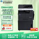 KONICA MINOLTA柯尼卡美能達(dá)  bizhub 225i A3黑白復(fù)印機(jī)a3a4打印機(jī)輸稿器+雙面器+單紙盒+通用底柜215i升級(jí)
