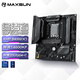 銘瑄（MAXSUN）MS-終結(jié)者B760M GKD5 DARK支持DDR5 CPU 12490F/12600KF/14600KF（Intel B760/LGA 1700）