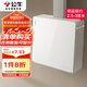 公牛（BULL）明裝大板開關(guān)插座 G59系列 一開單控開關(guān)  G59K111