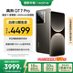 realme【國(guó)家補(bǔ)貼】真我GT7 Pro 16+1TB星跡鈦 驍龍8至尊版 6500mAh大電池 三星OLED屏 智能AI手機(jī)