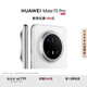 HUAWEI Mate 70 Pro 12GB+512GB雪域白鴻蒙AI 紅楓原色影像 超可靠玄武架構(gòu)華為鴻蒙智能手機(jī)