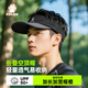 卡爾美（KELME）空頂帽男女夏季遮陽帽可折疊跑步輕便透氣運動帽戶外速干防曬帽子