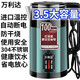 萬(wàn)利達德國品質(zhì)加厚保溫電熱水壺3L大容量304開(kāi)水壺自動(dòng)斷電恒溫燒水壺 3.5L 墨綠色豪華3【智能保溫】1米