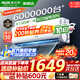 奧克斯（AUX）家電補貼20%空調(diào)1匹/1.5匹新一級/三級能效變頻空調(diào) 節(jié)能靜音 家用臥室壁掛式空調(diào)掛機 以舊換新 1.5匹 一級能效 【新能效升級變頻冷暖】