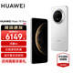 HUAWEI Mate 70 Pro旗艦手機(jī) 華為mate70pro新品上市【國家補(bǔ)貼 當(dāng)天發(fā)】紅楓原色影像華為鴻蒙智能手機(jī) 雪域白 12G+512GB 官方標(biāo)配