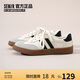 Semir德訓(xùn)鞋女鞋2025秋季舒適運(yùn)動(dòng)鞋板鞋女七夕SFYM233038 米黑 38