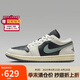 Jordan緩震休閑鞋男女喬丹AJ1 Jordan1運動(dòng)鞋 DC0774-001黑綠/黑白37.5