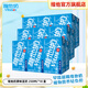 維他奶經(jīng)典原味豆奶 早餐奶 250ml*18盒