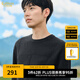 卡賓（CABBEEN）【棋盤格提花】男裝寬松毛衣2024秋冬新款情侶毛針織衫黑白 煤黑色01 XL /180/52