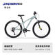 迪卡儂EXPL500兒童自行車山地車避震前叉7速青少年26寸自行車-4319809