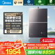 美的（Midea）【安睡M9Pro】16升燃氣熱水器天然氣家用 一級靜音零循環(huán)恒溫大水量【國家補貼15%】以舊換新