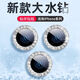 六魔【當日發(fā)貨】適用蘋(píng)果16閃鉆鏡頭膜iphone15promax鏡頭貼14pro/plus后置13 鑲鉆鏡頭膜【銀色】1套裝 蘋(píng)果15【2顆裝】