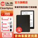 漢王新品漢王電紙書clear6英寸電子墨水屏閱讀器clear6plus電子紙護(hù)眼讀書閱覽器電紙書水墨屏電紙書 clear6plus冰山灰（4+32g）送黑色皮套