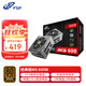 全漢（FSP）額定600W 經(jīng)典版MS600 電源 (SFX電源/全模組/8cm溫控風(fēng)扇/固態(tài)電容）