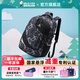 卡奇龍懸浮減重書包初中生大容量減負(fù)7-12年級(jí)男高中透氣學(xué)生背包禮盒裝 極地灰（加大號(hào)30L）7-12年級(jí)
