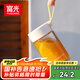 富光清然玻璃杯 高硼硅玻璃水杯子 女生便攜牛奶咖啡刻度茶杯330ml