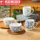 千代源光峰小藍(lán)芽早餐杯麥片杯陶瓷咖啡燕麥杯子日本進(jìn)口家用馬克杯水杯 小藍(lán)芽馬克杯