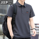 JEEP SPIRIT吉普短袖t恤男士夏季寬松商務休閑翻領POLO衫大碼半袖涼感體恤 灰色 2XL 建議160-175斤