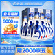 汾酒青花20 清香型白酒 商務(wù)宴請白酒禮盒 42度 500mL 6瓶 整箱裝（升級版）