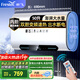 新飛（Frestec）電熱水器家用儲水式WIFI遙控 APP智控預(yù)約節(jié)能雙膽速熱出水斷電衛(wèi)生間淋浴 50L 3200W 出水斷電-上門安裝