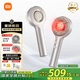 米家頭部按摩器 紅光養(yǎng)護(hù)按摩梳 石墨烯溫感導(dǎo)液智能電動(dòng)頭皮按摩儀器 流金鈦 送男女友生日禮物