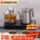 志高（CHIGO）底部全自動(dòng)上水電熱水壺玻璃保溫功夫泡茶桌茶臺燒水壺一體桌燒水器茶具電磁爐套裝 1L 星空灰-【煮茶款】316不銹鋼*凈水器