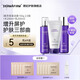 德妃（DERMAFIRM）紫蘇舒緩修護(hù)爽膚水乳液補(bǔ)水保濕化妝水敏感肌適用護(hù)膚品禮物 保濕潔面150g+水200ml+乳200ml