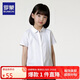 羅蒙女童短袖蕾絲邊白色襯衫校園服飾學(xué)生演出服兒童半袖襯衣 白色140