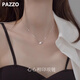 PAZZOS999足銀心心相印項(xiàng)鏈女雙愛(ài)心吊墜時(shí)尚鎖骨鏈生日七夕禮物送女友 S999足銀項(xiàng)鏈心心相印