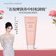 克麗緹娜HomeSpa依克多因凈膚乳清潔保濕去角質(zhì)卸妝官方旗艦正品