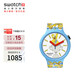 斯沃琪（Swatch）瑞士手表 最棒爹地 父親節(jié)特別款時(shí)尚石英表SB05Z100