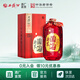 西鳳酒【酒廠直營 正品保障】酒海原漿系列X1號鳳香型白酒送禮喜宴 52度 500mL 1盒 單瓶裝