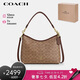 蔻馳（COACH）【品牌直供】女士LAUREL中號(hào)手提單肩斜挎包流浪包 七夕禮物
