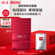 SK-II活膚緊顏雙面膜6片抗皺緊致補(bǔ)水sk2護(hù)膚品套裝化妝品skii生日禮物