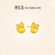 潮宏基 葫蘆足金耳釘黃金耳飾硬金金鉆工藝福祿生日禮物女 一對款（贈硅膠耳堵）