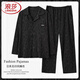 浪莎睡衣男春秋季長(zhǎng)袖日系無(wú)印風(fēng)可外穿男士家居服套裝 無(wú)印黑 XL