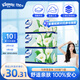 舒潔（Kleenex）抽紙馬蹄蓮盒裝紙抽2層200抽*3盒紙巾抽紙衛(wèi)生紙餐巾紙擦手紙