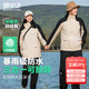 雪中飛三合一羽絨服沖鋒衣情侶款秋冬新款運(yùn)動戶外連帽保暖羽絨外套女 淺米色（5915F） M (170)