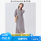 佐丹奴裙子女文藝風開叉下擺暗條紋長袖襯衫連衣裙女05465070