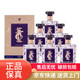 董酒系列兼香型白酒 雙曲雙窖高度白酒新老包裝隨機(jī)發(fā) 42度 500mL 6瓶 董酒密藏D6 整箱