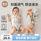 歐孕（OUYUN）嬰兒衣服夏季琵琶包屁衣薄款寶寶連體衣無袖背心哈衣竹棉睡衣 小兔與鹿【竹纖維-透氣涼感】 90cm 【建議身高78-90cm】