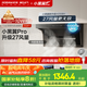 名氣老板【小黑翼Pro】頂側(cè)雙吸抽吸油煙機27m3家用大吸力家電國家補貼20%一級能效A5508H可搭燃氣灶
