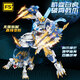 F5白虎變形機甲模型積木拼裝直變機器人兒童玩具男孩生日新年禮物