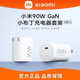 小米小布丁紅米Turbo4Pro充電器頭REDMI Turbo4手機(jī)充電器90W原裝小米90w充電頭原廠小米14/15pro1 小米90W GaN小布丁充電器 套裝 含數(shù)據(jù)線