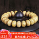 妍韻珠寶精品14x10mm原生態(tài)雞油黃金籽星月菩提手串文玩佛珠盤玩把件手鏈