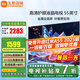 小米（MI）電視55英寸2025款4K超高清智能語音投屏液晶網(wǎng)絡會議平板游戲電視機紅米A55客廳家用彩電以舊換新 55英寸 4K超清 2+32G存儲 120Hz高刷