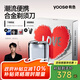有色（yoose）剃須刀便攜合金電動(dòng)刮胡刀 男士生日七夕情人節(jié)禮物送男友老公胡須刀禮盒 MINI 2.0 電鍍銀