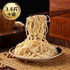 膳訊灣 揚州特產(chǎn)干絲 凈重3.6斤/10袋 豆制品千張百頁豆腐絲 源頭直發(fā) 